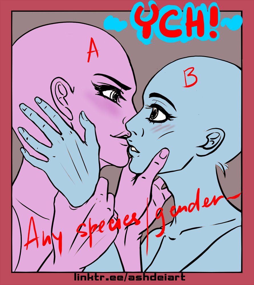 YCH KISS - YCH.Commishes