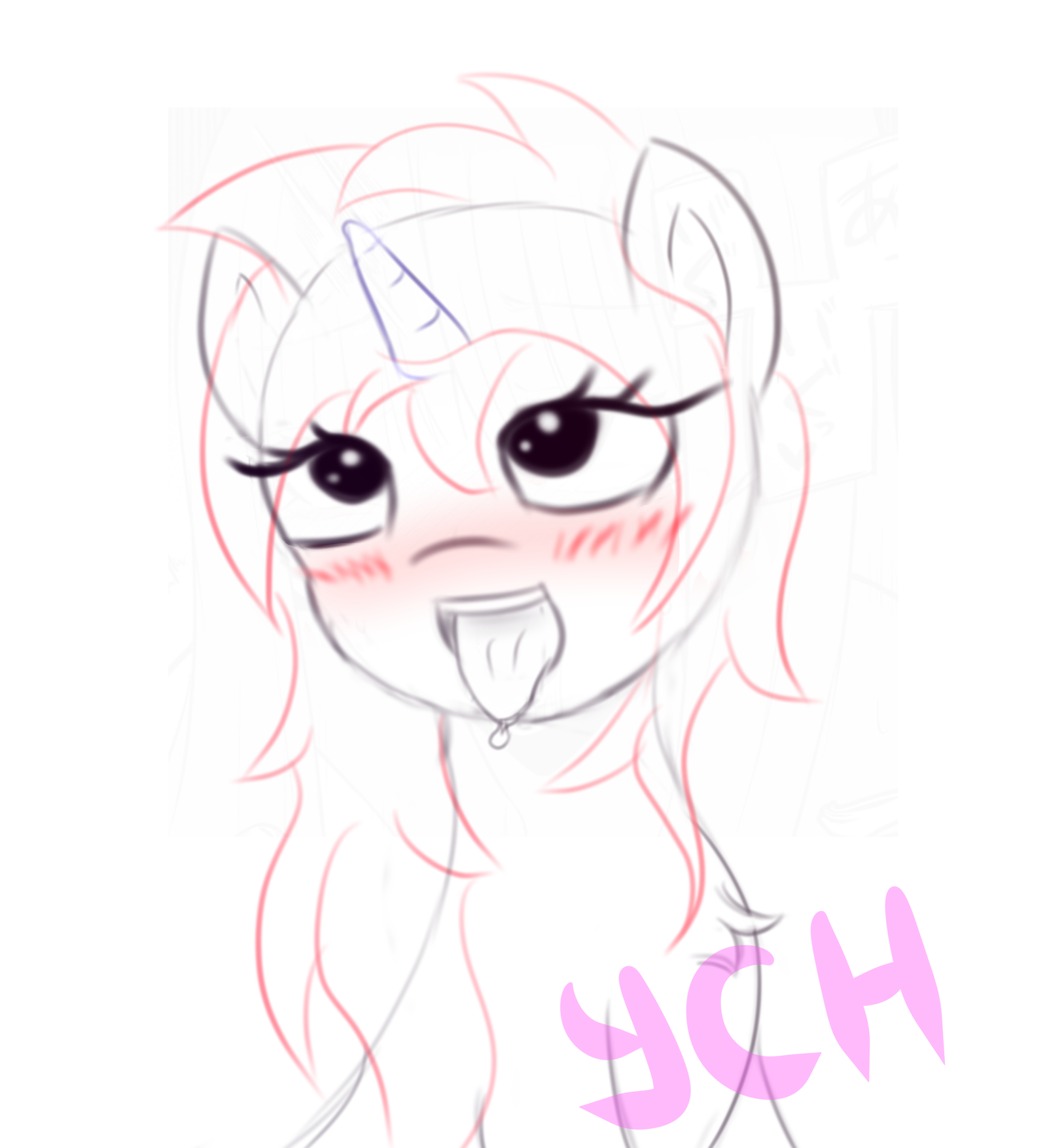 Ahegao face - YCH.art