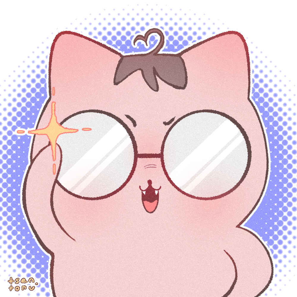 tsentoru